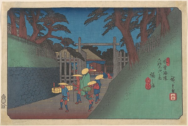 Utagawa Hiroshige, Fukushima Station