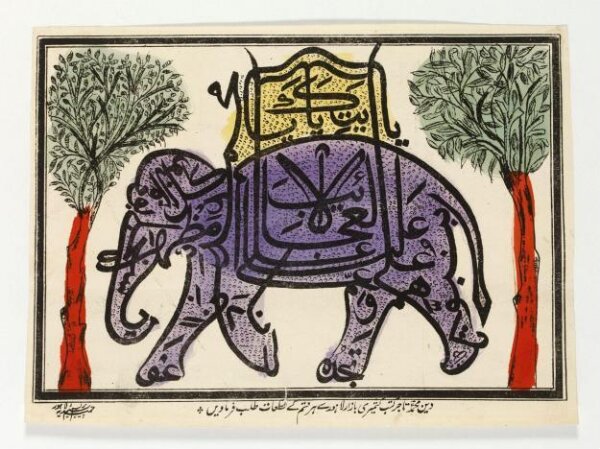 Unknown, Print