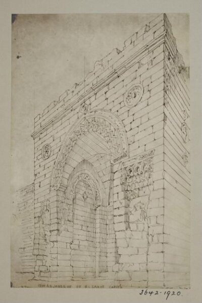 Unknown, Drawing by R. Phene Spiers of the gate of the mosque of Mamluk Sultan al-Zahir Baybars, Cairo