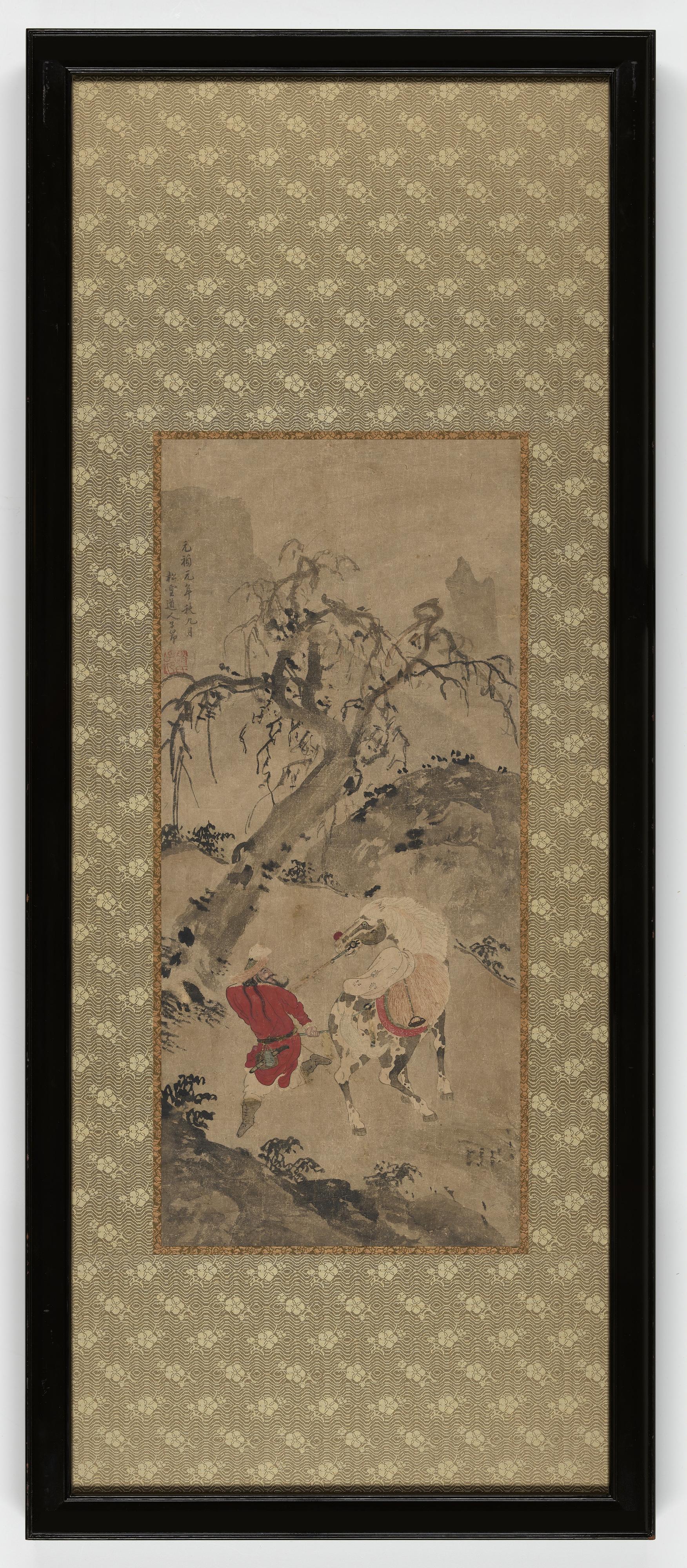Formerly attributed to Zhao Mengfu, Landscape: a dappled horse and a horseman