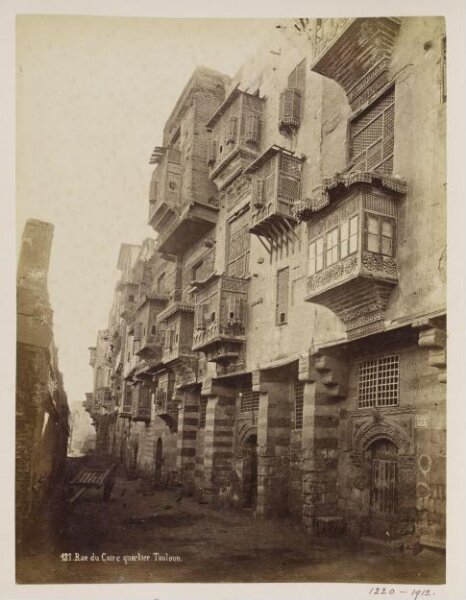 Unknown, The Ziyada street next to the mosque of Ibn Tulun, Cairo