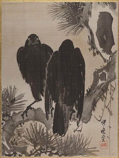 Kawanabe Kyōsai 河鍋暁斎, Two Crows on a Pine Branch