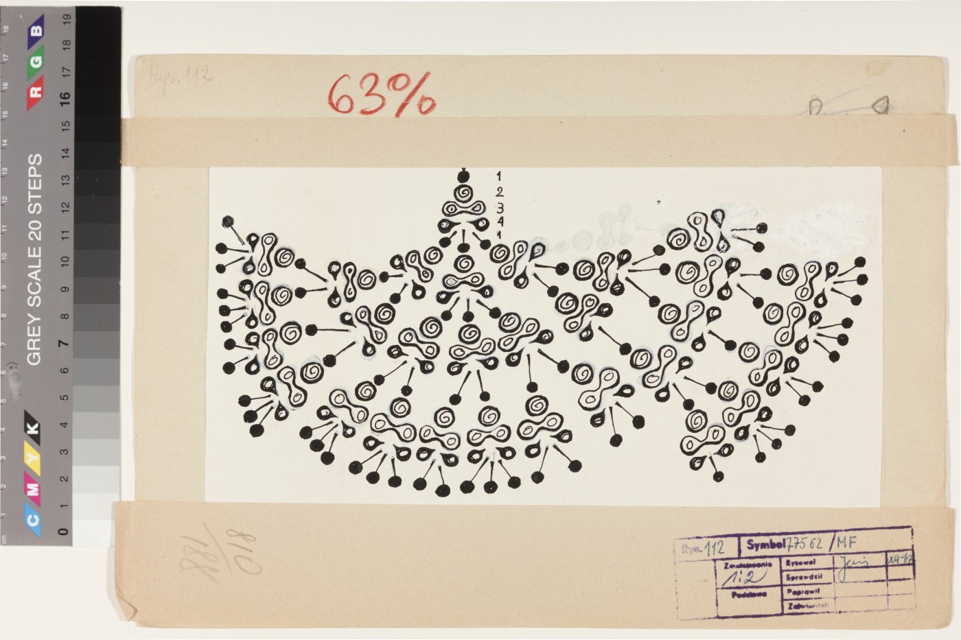 Ülo (autor) Sooster, Illustration of Viktor Trostnikov’s book “Physics: Close and Far”