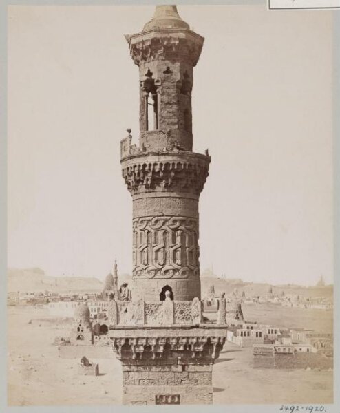Unknown, North minaret of the funerary khanqah of Mamluk Sultan Faraj ibn Barquq, Cairo