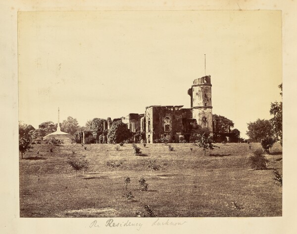 Unknown, The Residency, Lucknow