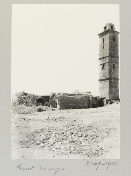 K.A.C. Creswell, Great Mosque in Citadel, Aleppo