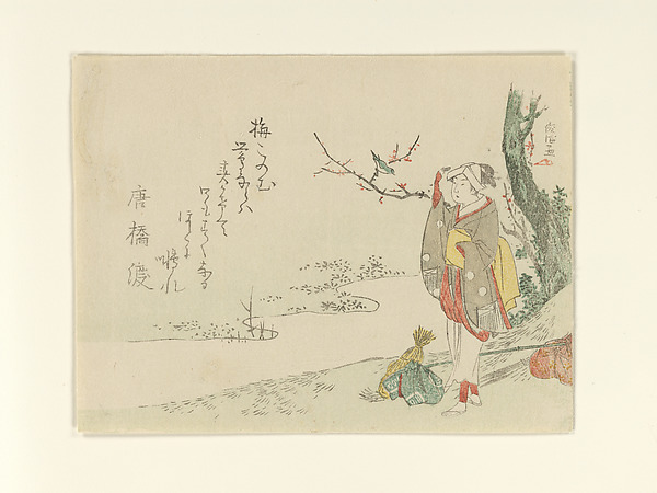 Kubo Shunman, Traveling Woman Pauses to Listen to a Warbler