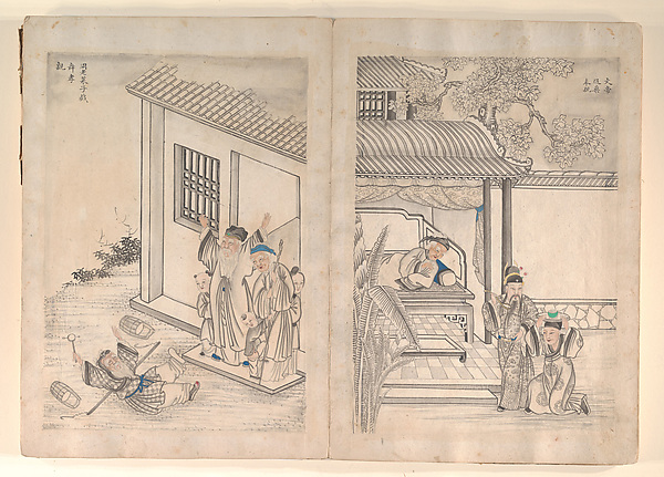 Unidentified artist, Twenty-four Paragons of Filial Piety