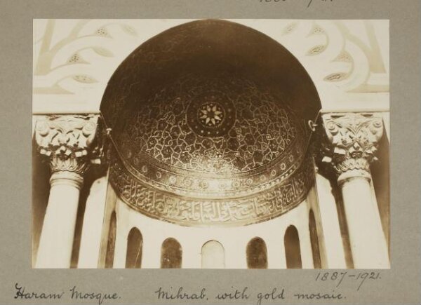 K.A.C. Creswell, Mihrab of al-Haram al-Ibrahimi