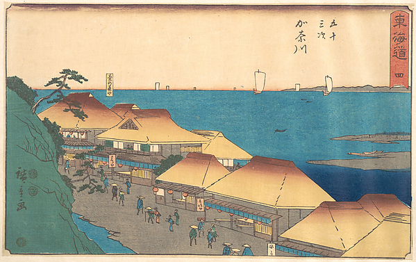 Utagawa Hiroshige, Kanagawa
