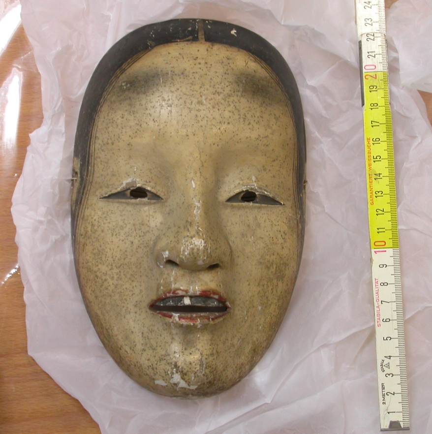 Unknown artist, Nô-Maske vom Typus »Waka-onna«