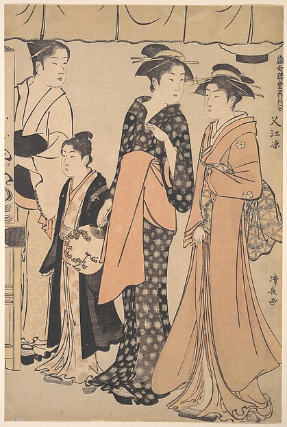 Torii Kiyonaga, Cooling Off at Nakazu