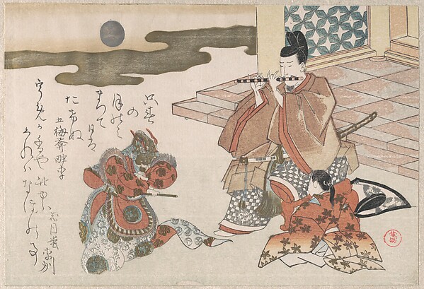 Kubo Shunman, Courtier Playing a Flute to Accompany a Bugaku Dance