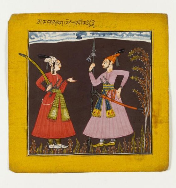 Unknown, Gadadhara Raga