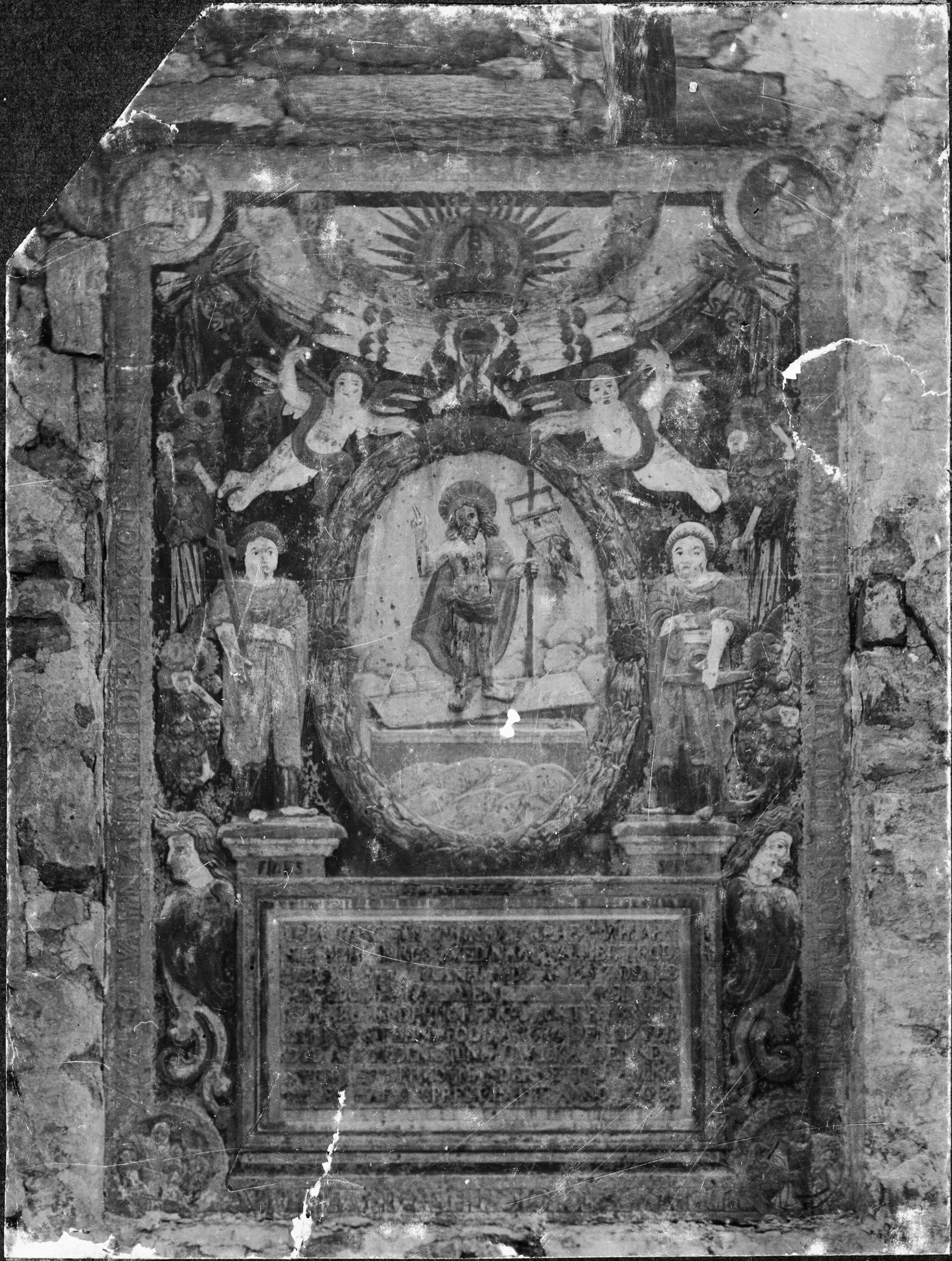 Sanfrid Welin, Skallsjö kyrkoruin