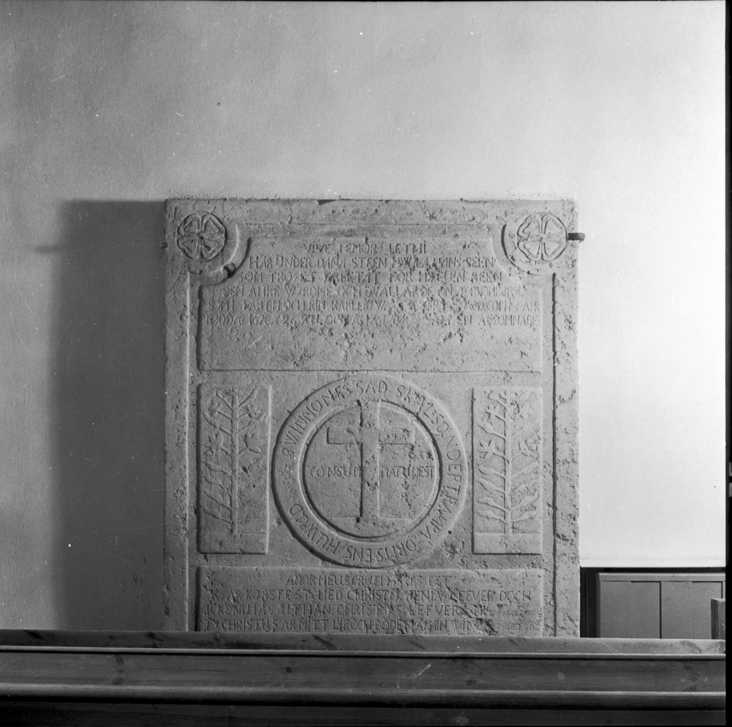 Nils Lagergren, Rinkaby kyrka