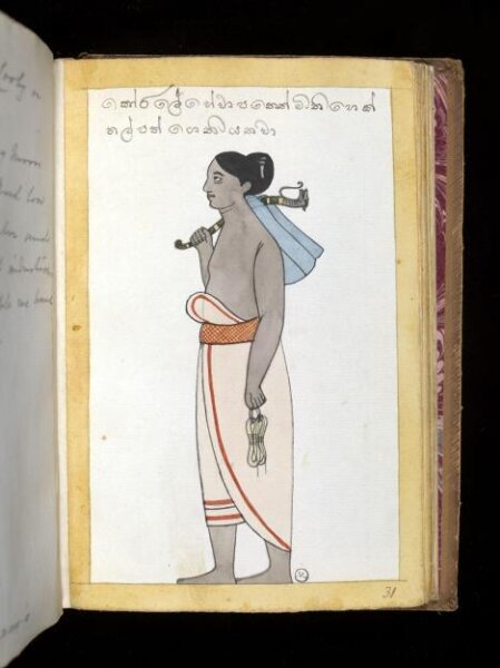 Unknown, One of sixty-three drawings from an Album depicting Sinhalese occupations and castes.