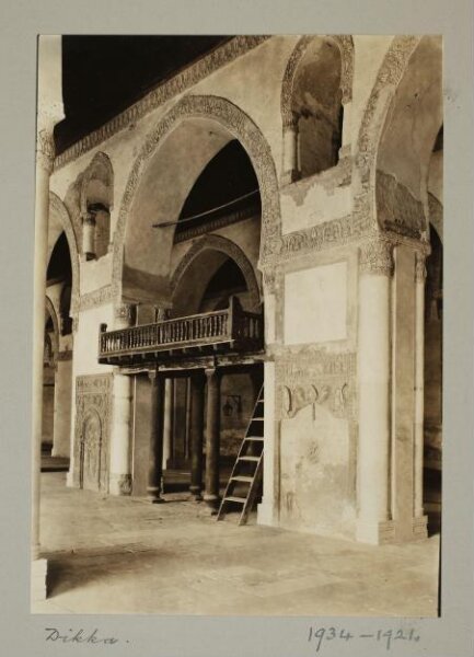 K.A.C. Creswell, Central arch of second arcade from qibla wall, showing supplementary mihrabs of stucco and dikka, mosque of Ahmad ibn Tulun, Cairo
