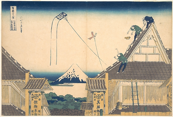 Katsushika Hokusai, Mitsui Shop at Surugachō in Edo (Edo Surugachō Mitsui mise ryaku zu), from the series Thirty-six Views of Mount Fuji (Fugaku sanjūrokkei)