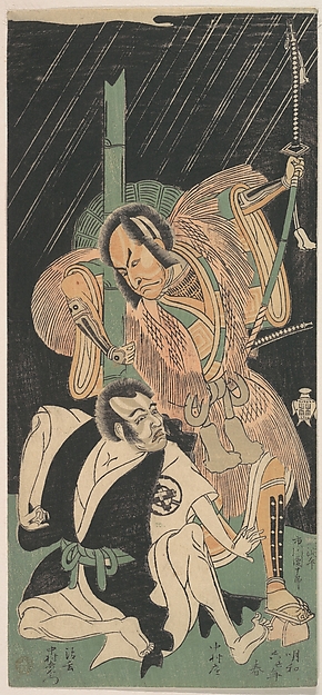 Katsukawa Shunshō　勝川春章, Actors Ichikawa Danjūrō IV as Yakko Yodohei and Nakamura Utaemon I as the Monk Kiyomizu no Seigen