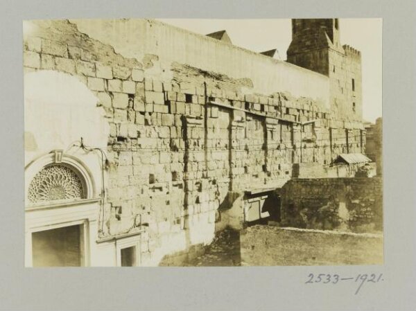 K.A.C. Creswell, West façade of the Umayyad Mosque, Damascus