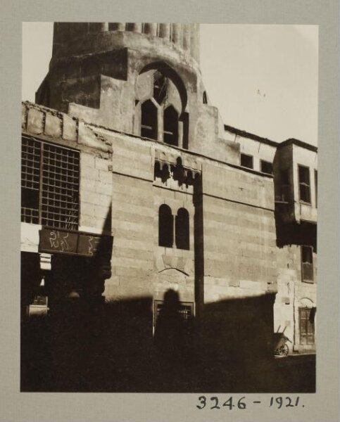 K.A.C. Creswell, Mausoleum of Abu'l Yusufayn, Cairo
