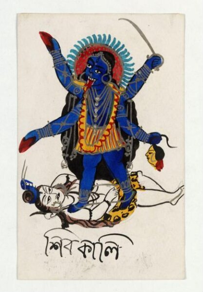 Unknown, Kali and Shiva