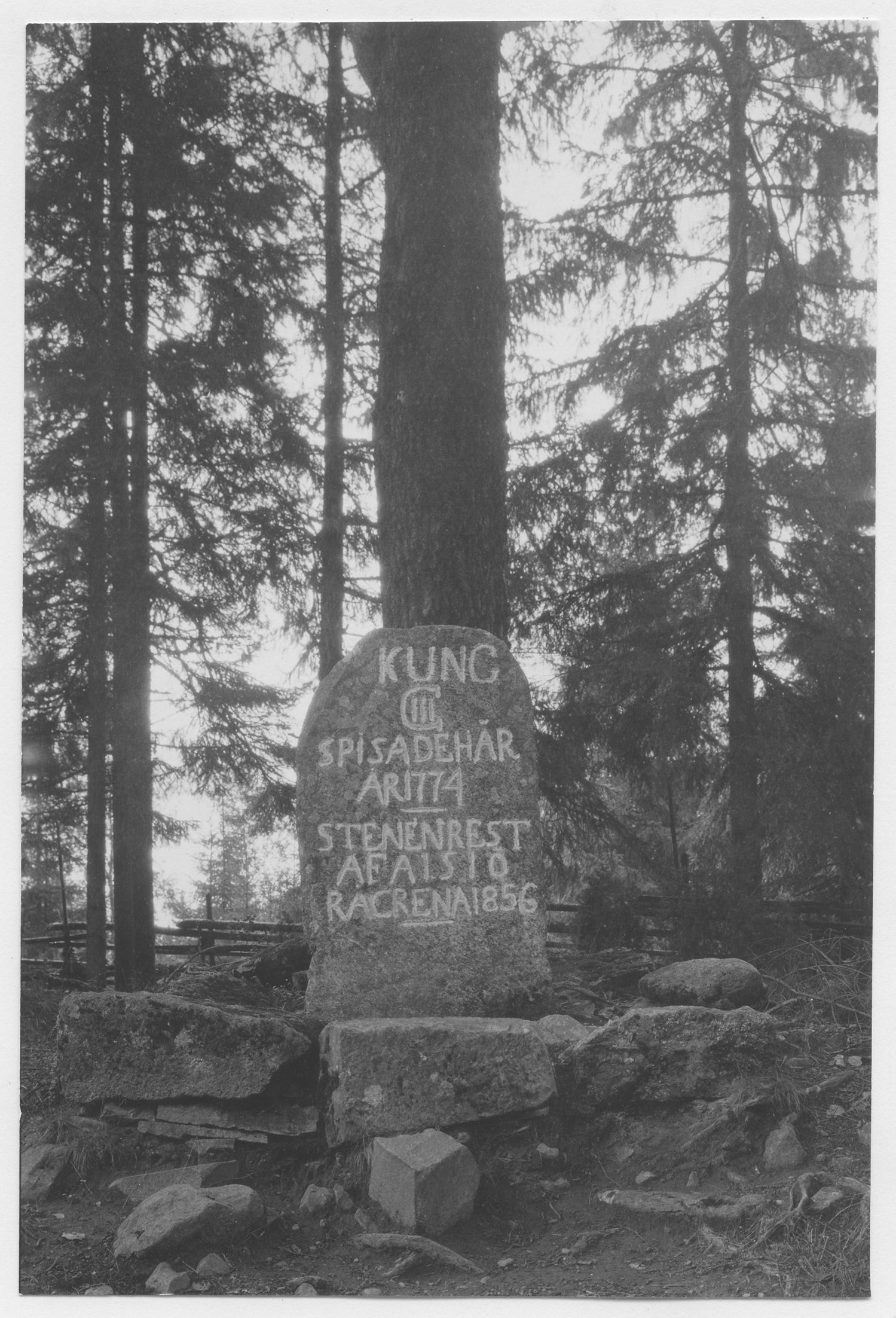 Mårten Sjöbeck, Vägen Sandsjö-Almesåkra, minnesmärke