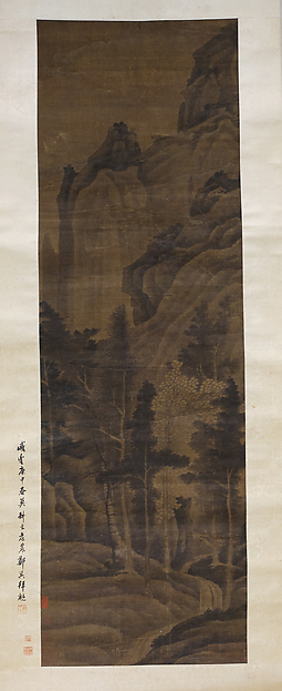 Unidentified artist, Mountain Landscape