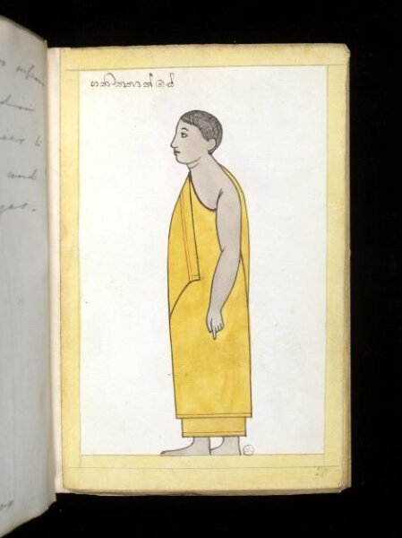 Unknown, One of sixty-three drawings from an Album depicting Sinhalese occupations and castes.