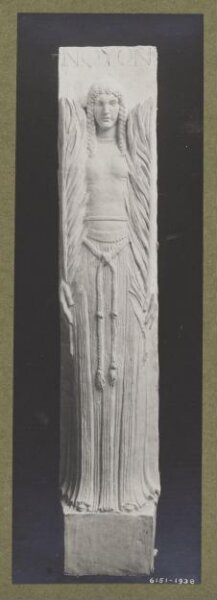 unknown, Photograph