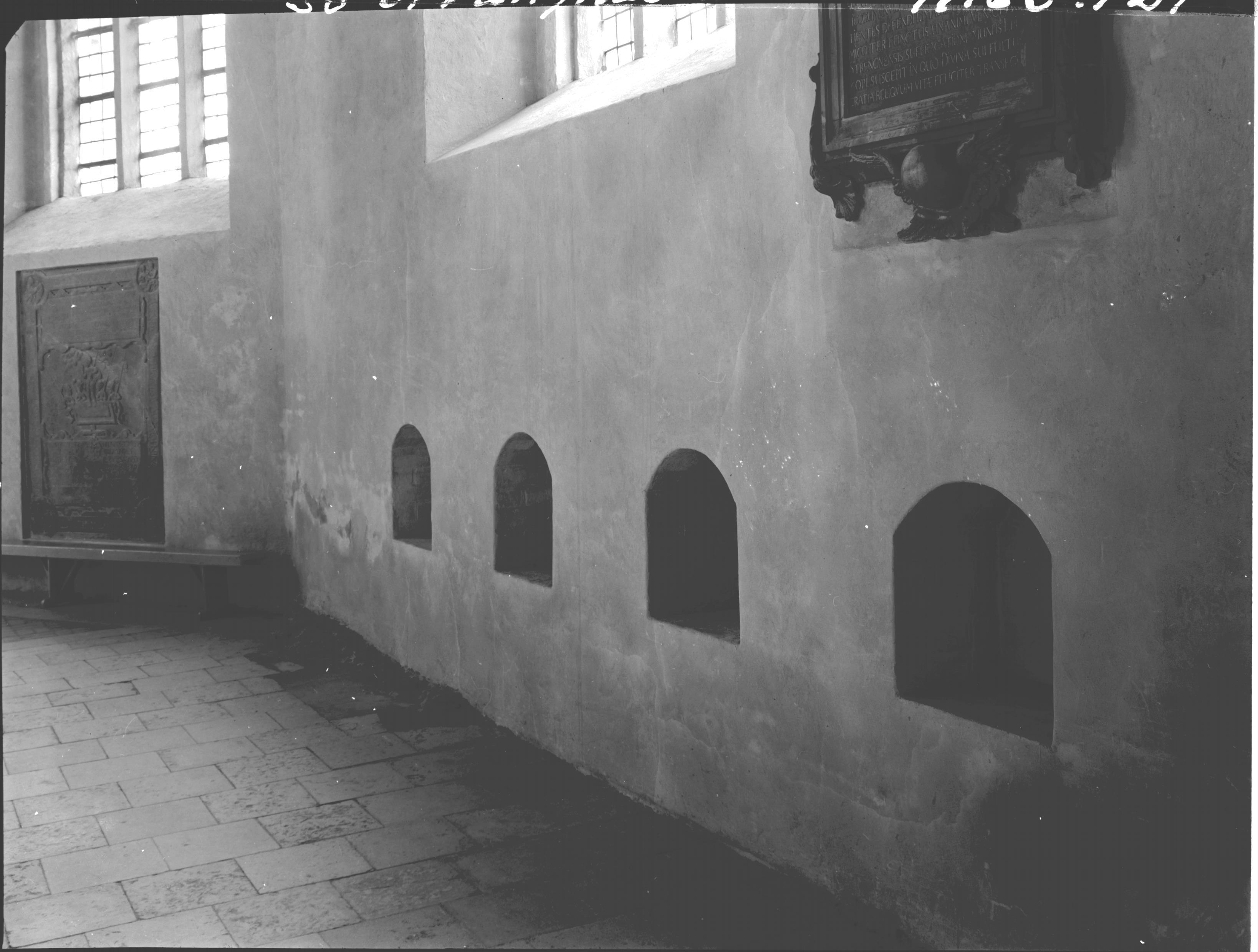 Iwar Anderson, Strängnäs Domkyrka
