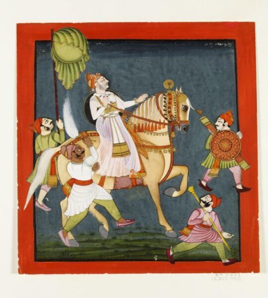 Unknown, Raja Bishan Singh of Bundi