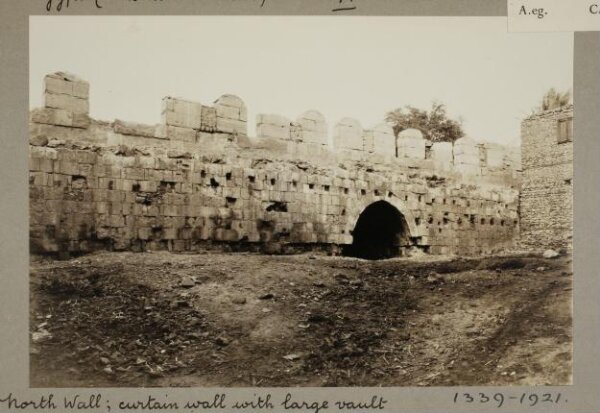 K.A.C. Creswell, Curtain wall with vault, North Wall, Cairo