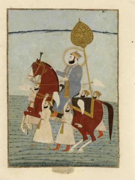 Unknown, Emperor Farrukhsiyar