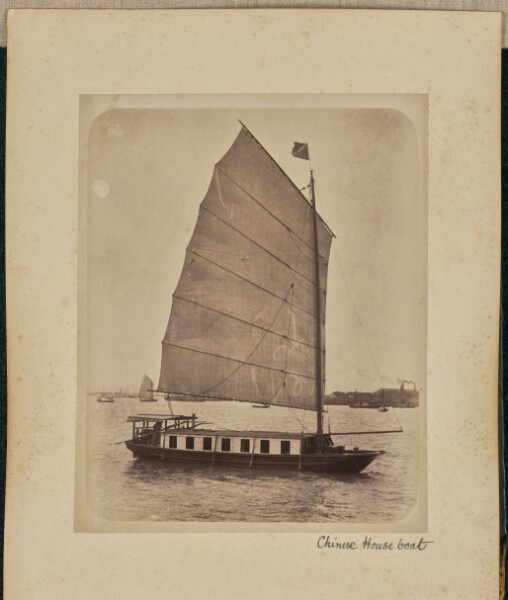 Unknown, Chinese House Boat