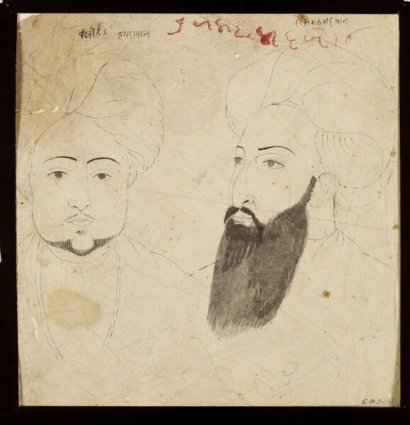 Unknown, Haidar Khan and Dost Muhammad Khan