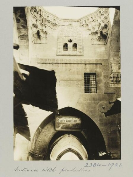 K.A.C. Creswell, Entrance of Khan al-Jumruk, Aleppo