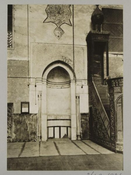 K.A.C. Creswell, Mihrab of the madrasa of al-Mu‘ini, Damietta