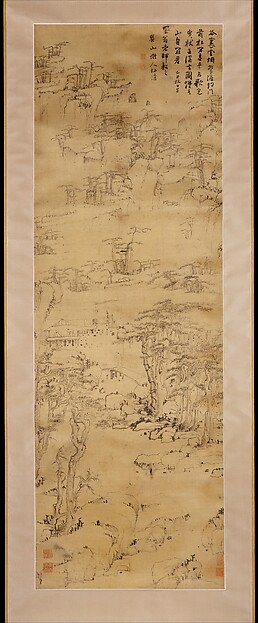 Mei Qing, Strolling in a misty valley