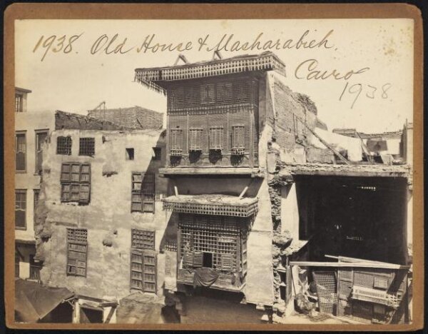 Francis Frith, Old House & Masharabieh.  Cairo