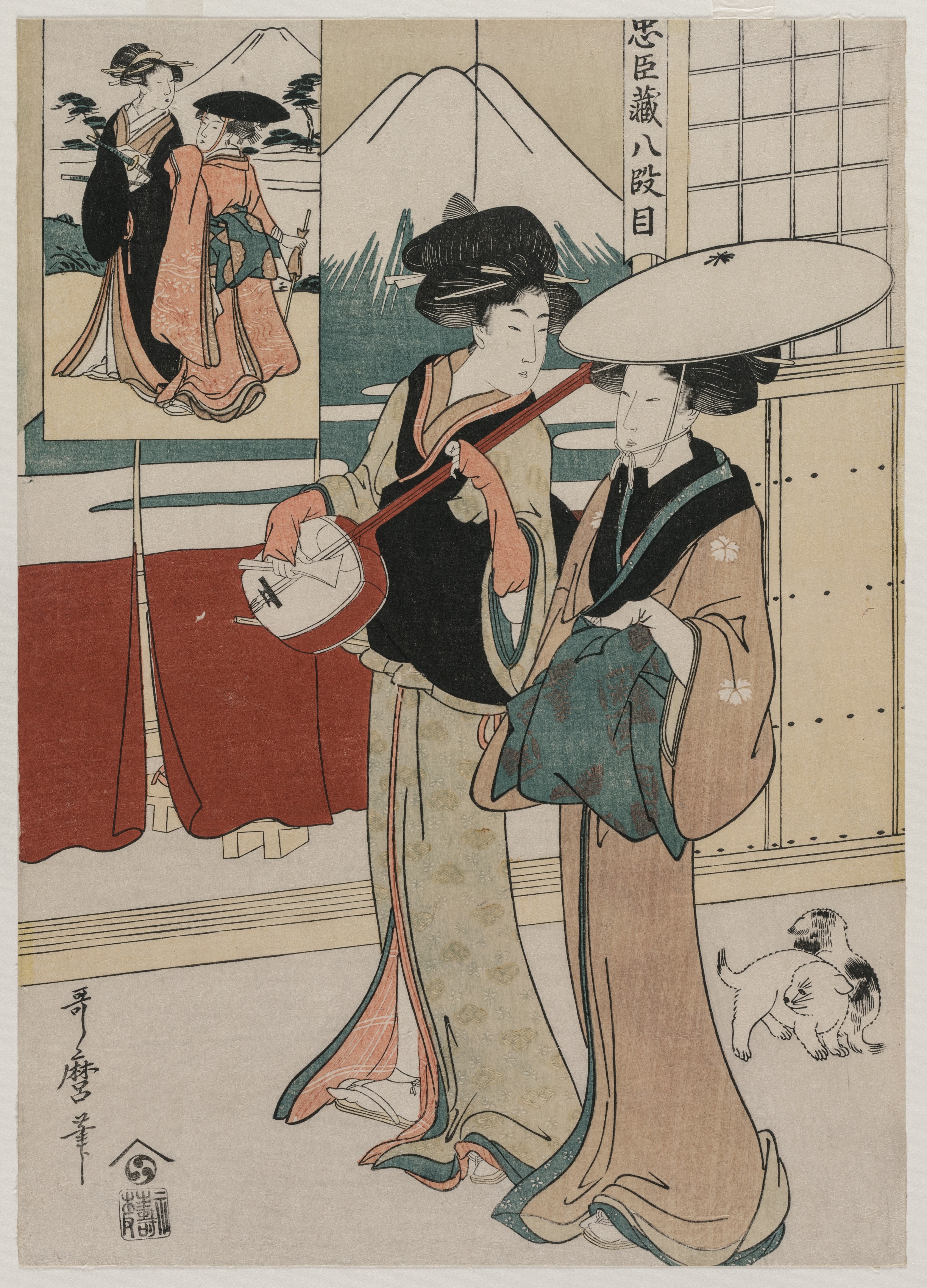 Kitagawa Utamaro, Chushingura: Act VIII of The Storehouse of Loyalty