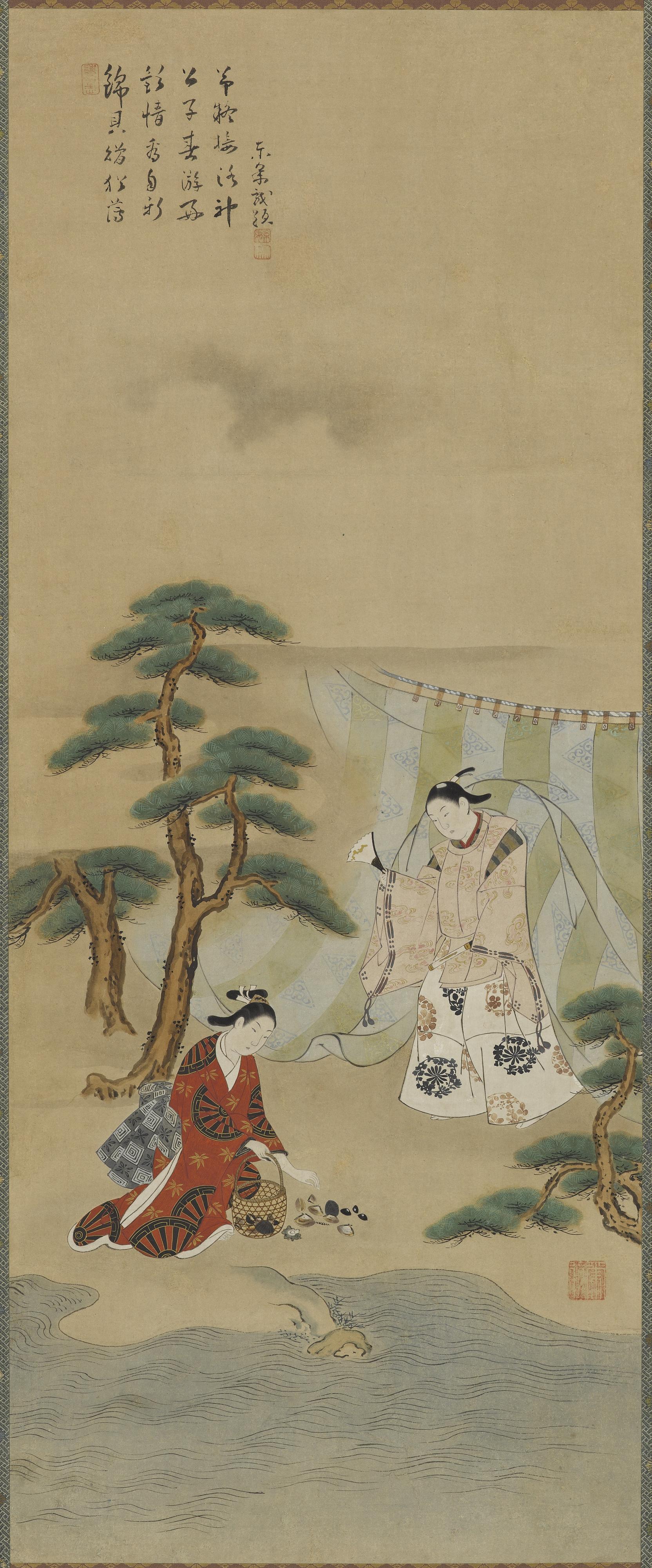 Kawamata Tsuneyuki, Young man and a young woman on the seashore