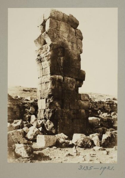 K.A.C. Creswell, The Great Mosque of Harran, Turkey